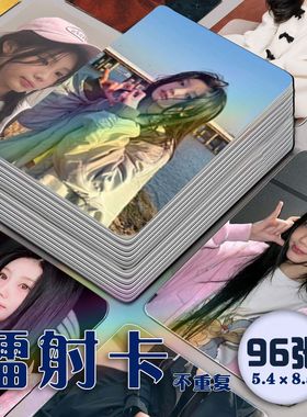 WONHEE李沅禧镭射小卡96张全套ILLIT专辑海报自印周边明信片收藏