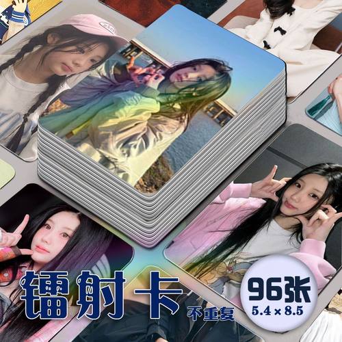 WONHEE李沅禧镭射小卡96