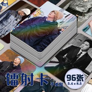 王安宇镭射小卡96张全套周边专辑同款拍立得神隐明信片LOMO卡收藏