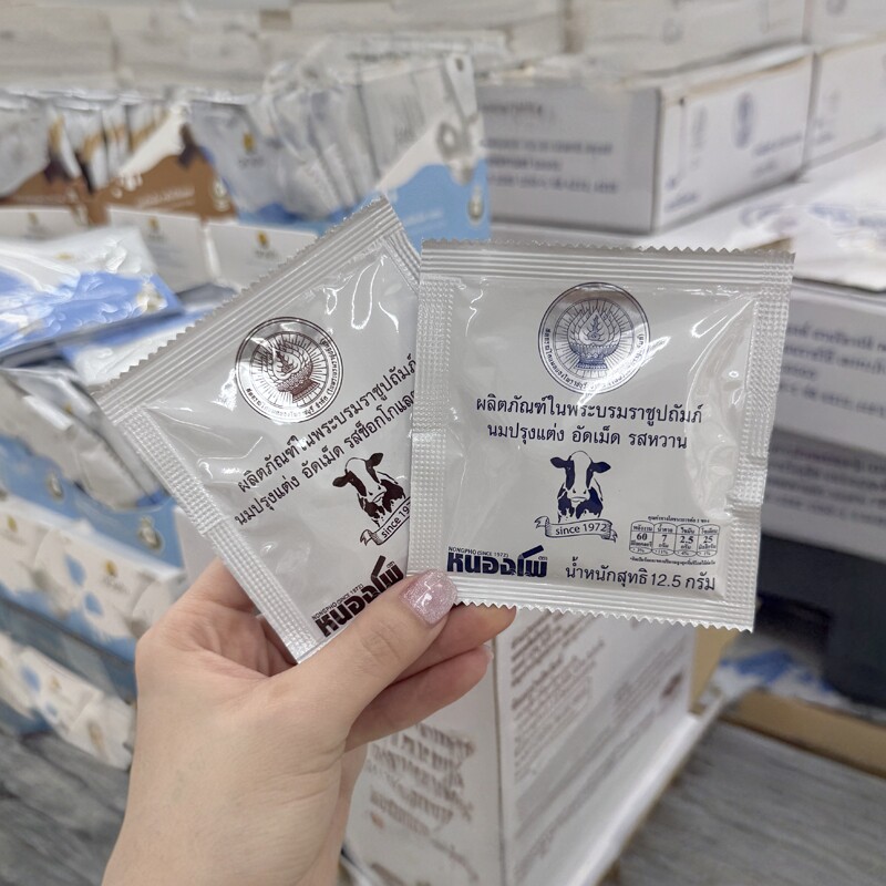 泰国正品NONGPHO皇家基金可可麦芽味高钙奶片儿童休闲办公室零食