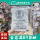 泰国Kingpower正品 KHAM皇室儿童高钙奶片皇家奶片零食 DOI