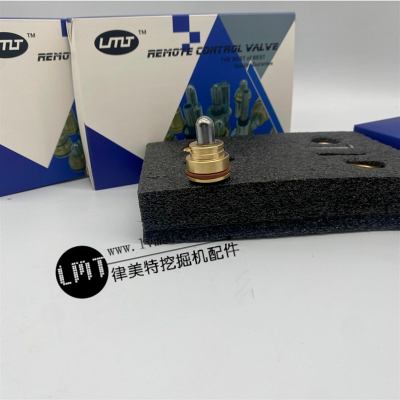 。挖土机配件 石川岛60/65-7 操纵杆子弹头 手柄子弹头 进口双油