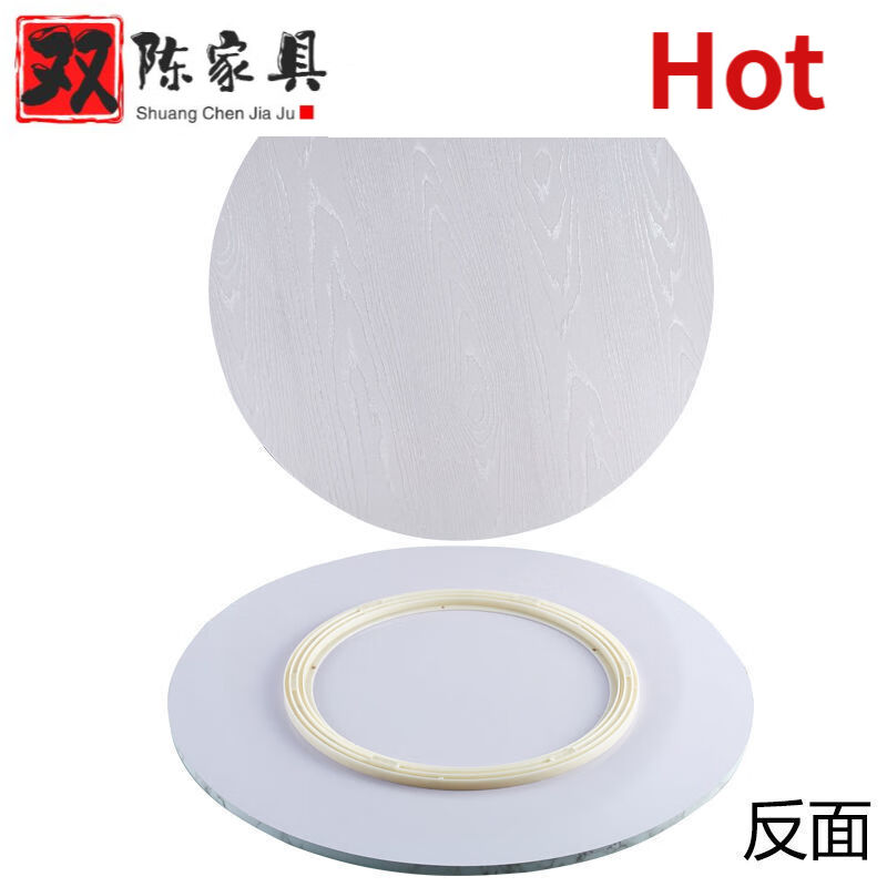 转盘实木餐桌用旋转圆盘理石底座大圆桌面玻璃大理石圆形木转盘白