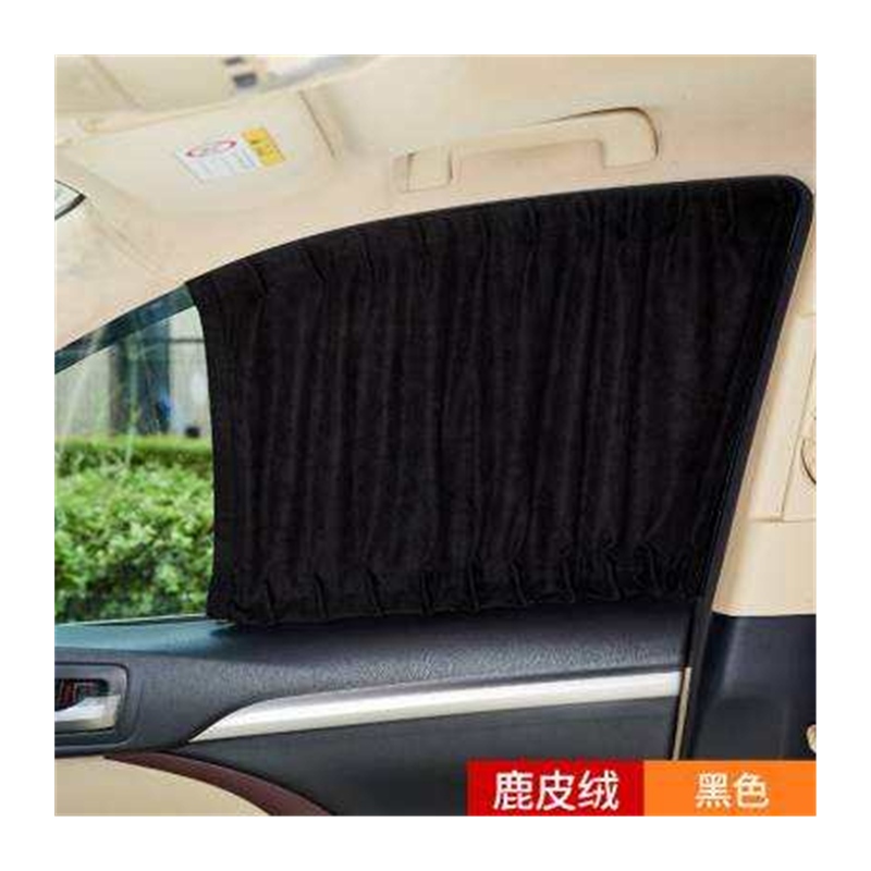 埃安Y合创z03铝合金轨道车用车载百叶汽车窗帘侧窗隔热防晒遮阳w.