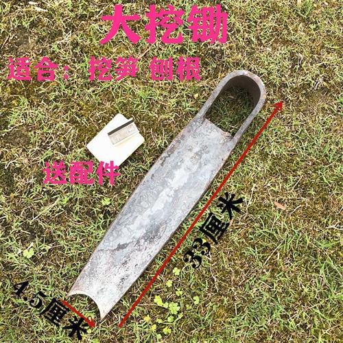 农用锻打长柄窄口锄头钢条锄除草刨根种菜挖笋花草弹簧农用工具