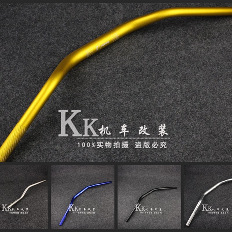 适用贝纳利502C TNT600i  752S 改装铝合金方向车把 CNC方向手把