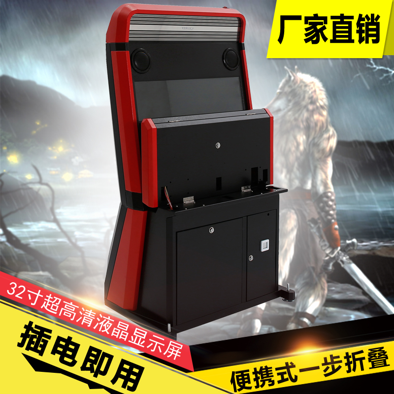 新品格斗机拳皇97三国月光宝盒街机家用投币游戏机大型双人液晶摇