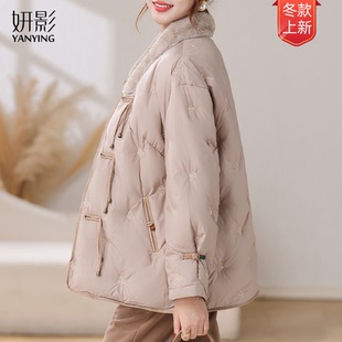 妍影妈妈冬装新中式羽绒服中老年女2026新款冬季防寒保暖外套高端