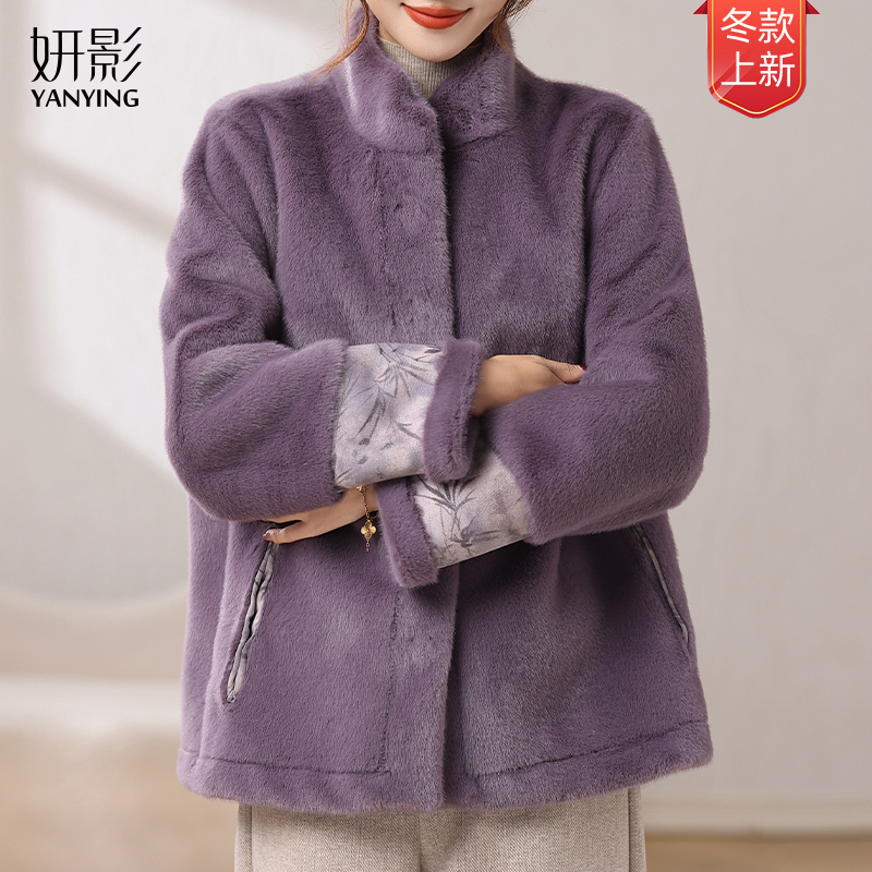 妍影2025新款中老年两面穿仿貂绒妈妈装冬季外套女士加绒加厚皮草,女装/女士精品,中老年女装,淘宝优惠券,粉丝福利购,淘宝优惠卷