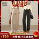 时尚 休闲长裤 保暖加绒鹅绒裤 直筒裤 爆品年货节 妈妈冬装