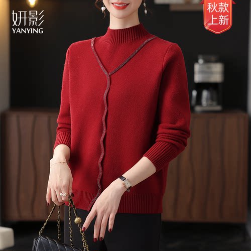 妍影毛衣女2025新款冬季厚款时尚