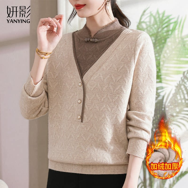 妍影妈妈冬装假两件盘扣加绒针织衫