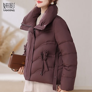 妈妈冬装羽绒服加厚保暖时尚蝴蝶盘扣