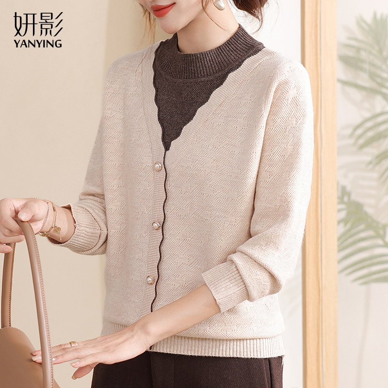 妍影中老年女装妈妈装2025新款半高领假两件针织打底衫毛衣秋冬季,女装/女士精品,中老年女装,淘宝优惠券,粉丝福利购,淘宝优惠卷