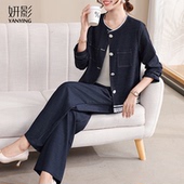 妍影中老年套装 今年流行妈妈两件套秋季 2025新款 洋气端庄大气时尚