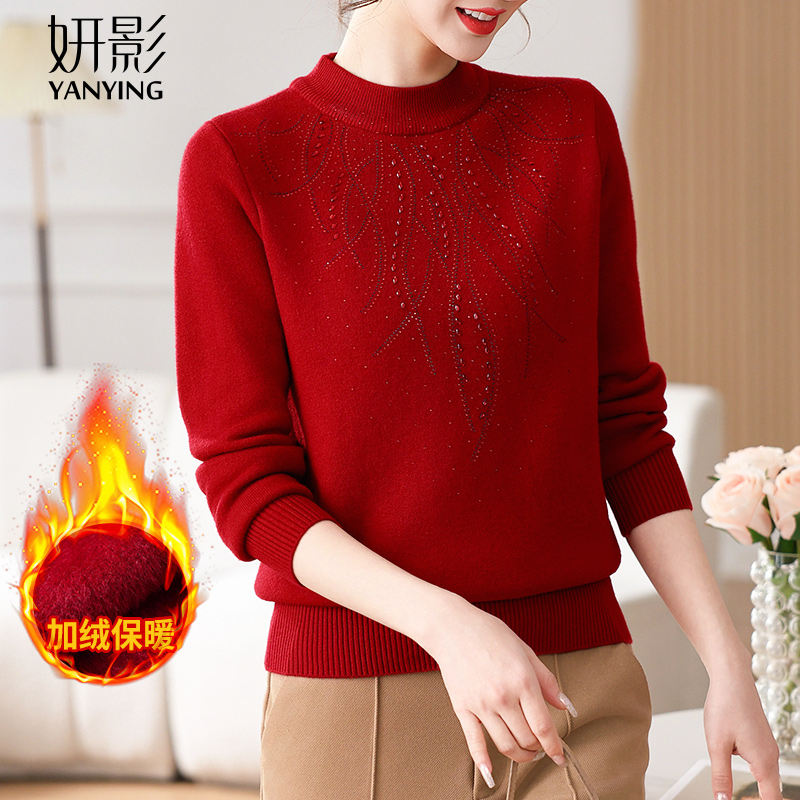 妍影妈妈冬装加绒毛衣烫钻针织衫