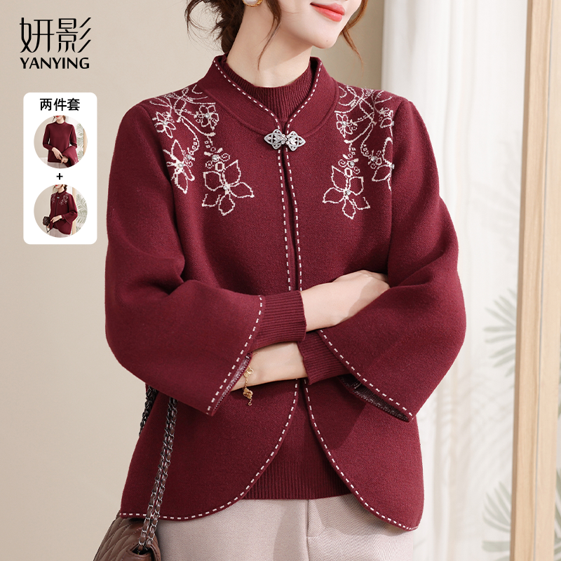 妈妈外套2025新款中老年女装