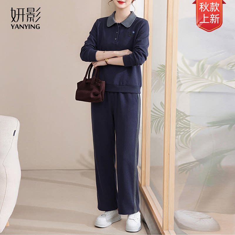 2026新款妈妈秋装运动套装中年女士春秋长袖上衣阔腿裤减龄两件套