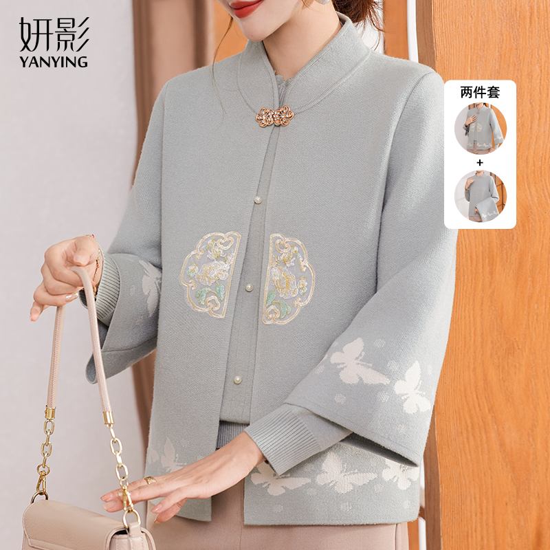 中老年妈妈外套2025新款洋气上衣