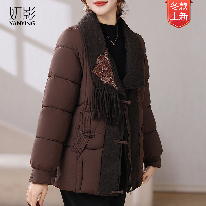 妍影妈妈装棉衣2026新款中式棉服女装中老年刺绣流苏保暖棉袄外套,女装/女士精品,中老年女装,淘宝优惠券,粉丝福利购,淘宝优惠卷