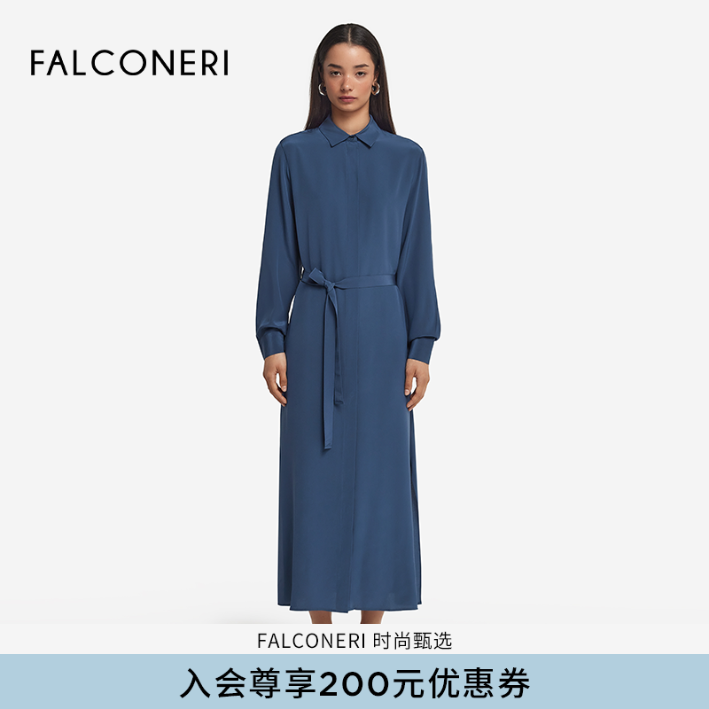 FALCONERI25年春夏新品女士时尚简约舒适长袖桑蚕丝连衣裙DAL406H