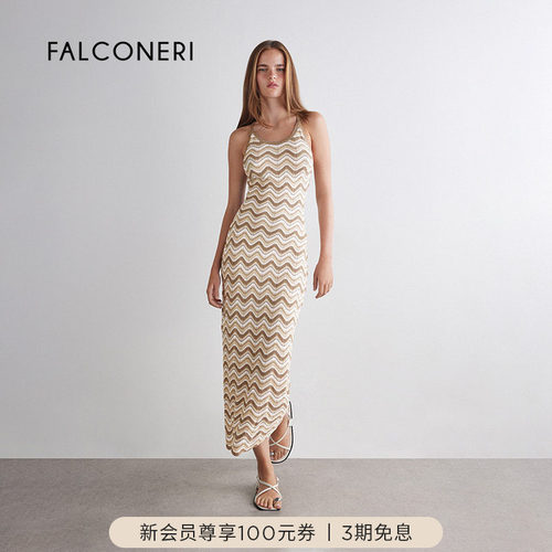 FALCONERI女士时尚经典百搭通勤出游修身吊带纹理连衣裙DAC441B