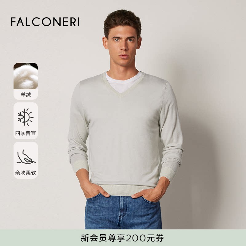 【季末折扣】FALCONERI男士柔软山羊绒V领长袖毛衣针织衫UML250B