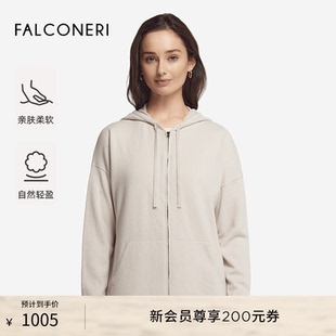 FALCONERI女士百搭經(jīng)典 DMLV228 垂肩兜帽山羊絨針織衫 寬松柔軟長袖