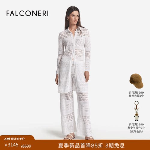 FALCONERI女士时尚日常出游优雅纯棉长袖针织开衫连衣裙DML490H