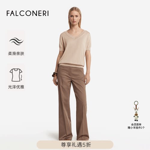 【尊享礼遇】FALCONERI女休闲通勤桑蚕丝混纺V领短袖T恤DMM600R