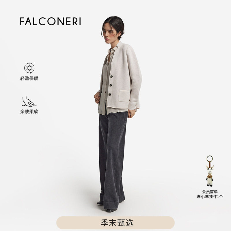 【季末折扣】FALCONERI女士翻领羊毛夹克商务通勤立领外套DCL100C