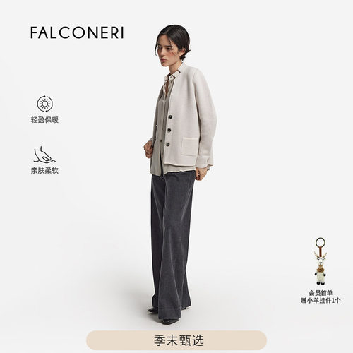 【季末折扣】FALCONERI女士翻领羊毛夹克商务通勤立领外套DCL100C