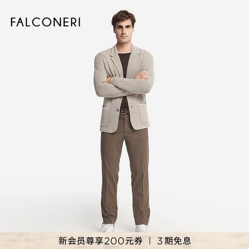 FALCONERI男士商务时尚休闲通勤经典翻领羊毛长袖夹克外套UCL0181
