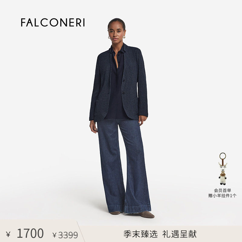 【季末折扣】FALCONERI女士通勤商务翻领羊毛混纺西装外套DCL409J