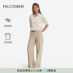 T恤DMM600S POLO衫 FALCONERI女士经典 桑蚕丝混纺罗纹短袖