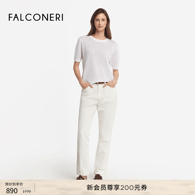 【季末折扣】FALCONERI女士意式亚麻修身圆领条纹短袖T恤DMM490H,女装/女士精品,T恤,淘宝优惠券,粉丝福利购,淘宝优惠卷