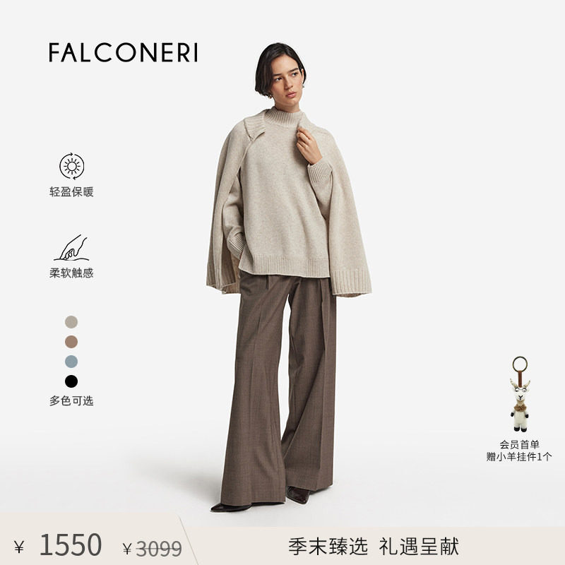 【季末折扣】FALCONERI女士宽松高领休闲毛衣山羊绒针织衫DML428J图片