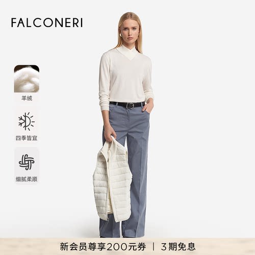 FALCONERI25年新品女士宽松休闲交叉领羊绒针织衫套头毛衣DMLR250