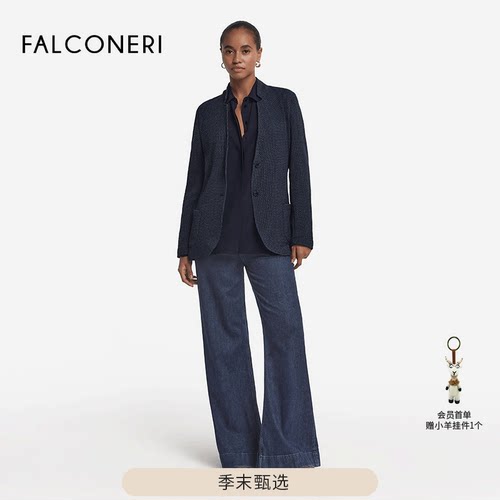 【季末折扣】FALCONERI女士通勤商务翻领羊毛混纺西装外套DCL409J