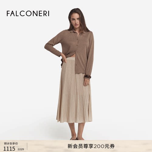 FALCONERI女士时尚经典简约休闲优雅修身高腰纹理半身裙DGL441A