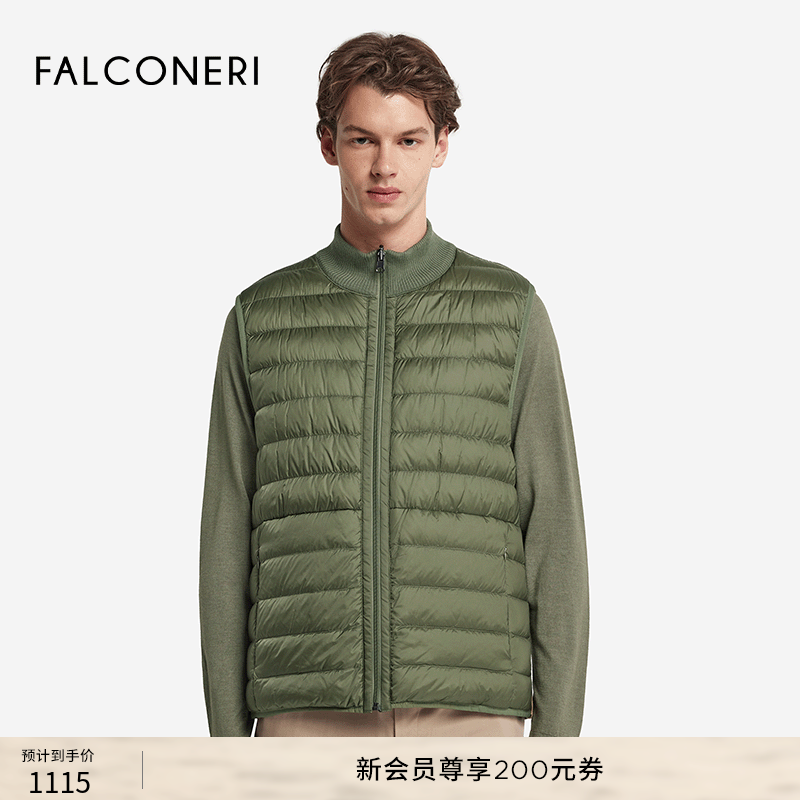 FALCONERI男士经典双面保暖立领羽绒马甲背心含羊绒羽绒服UCC105G