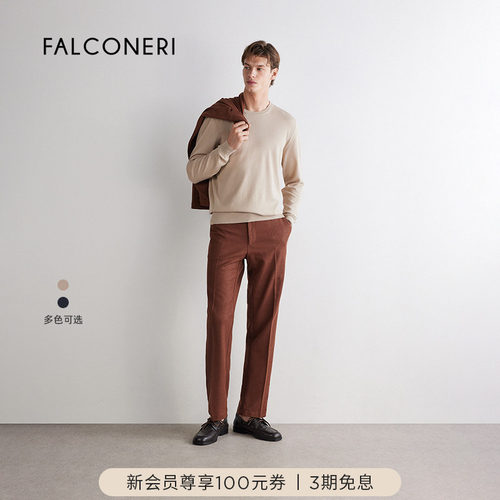FALCONERI男士时尚经典通勤百搭休闲棉质宽松圆领针织衫UML200B