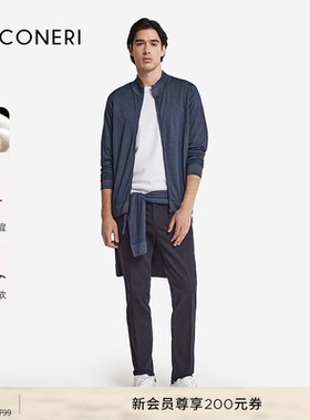 【季末折扣】FALCONERI男士简约轻薄山羊绒拉链长袖开衫UML250F