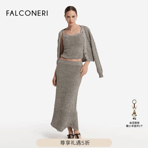 【尊享礼遇】FALCONERI女士休闲方领棉质混纺针织背心上衣DMC497A