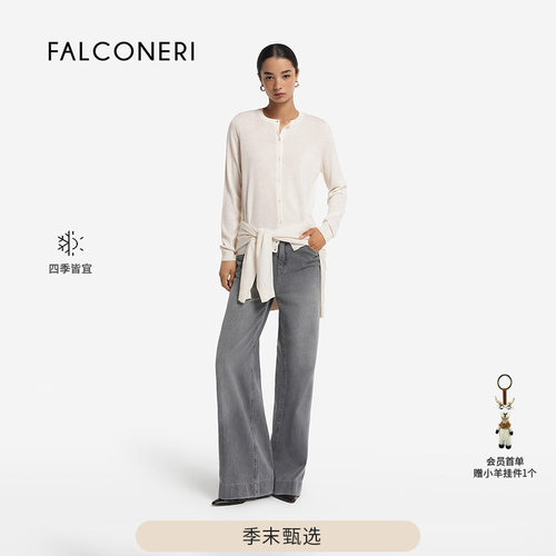 【季末折扣】FALCONERI女休闲日常罗纹圆领山羊绒针织开衫DMLC250
