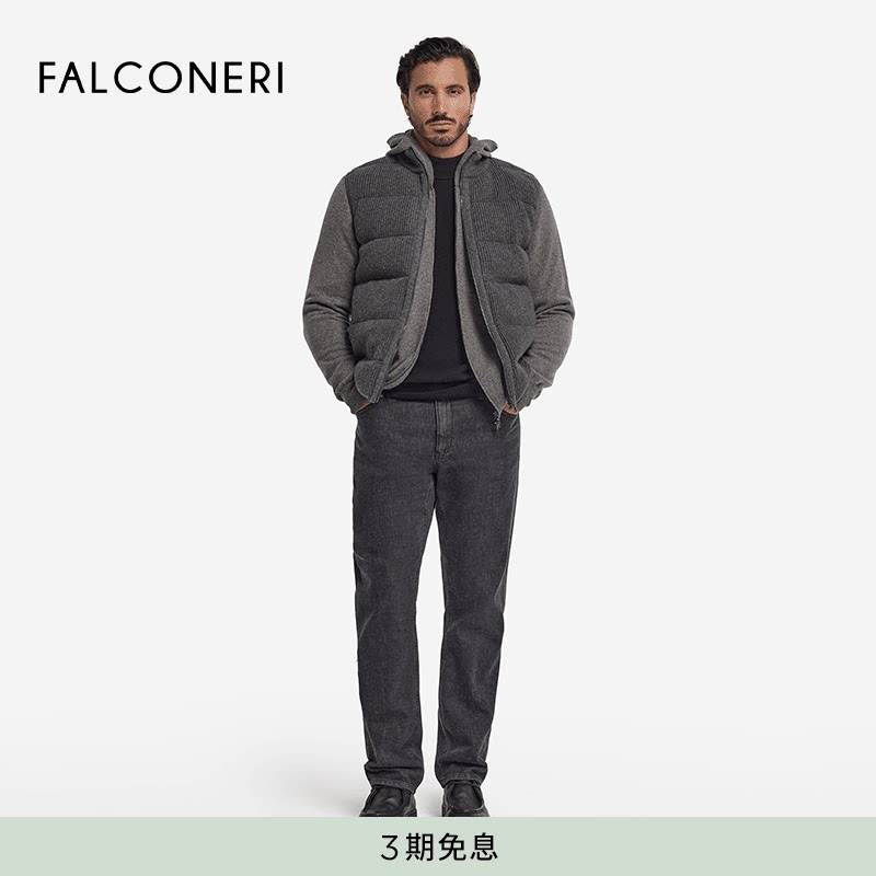 【秋冬新品】FALCONERI25年男士羊绒无袖双面羽绒马甲UCC105H