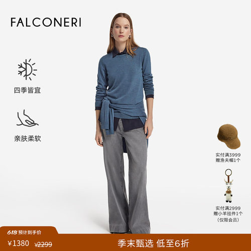 【季末折扣】FALCONERI女士休闲圆领毛衣四季山羊绒针织衫DML261M