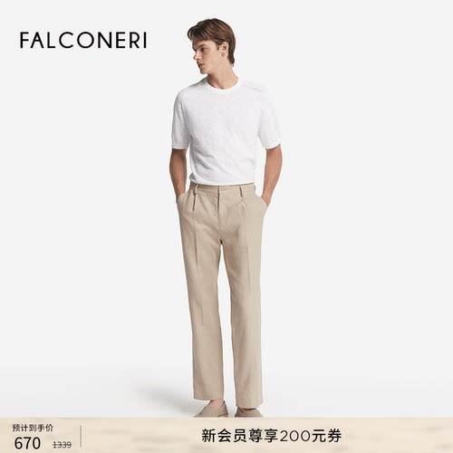 FALCONERI男士时尚经典舒适休闲简约修身圆领罗纹短袖T恤UMM0090