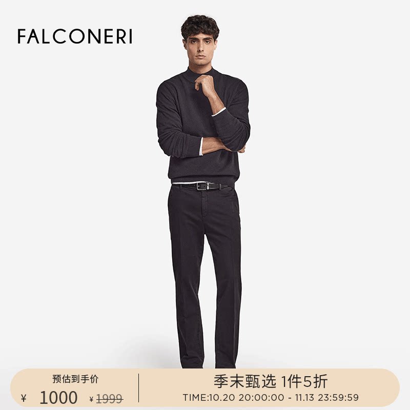 【季末甄选】FALCONERI男休闲修身弹力通勤长裤棉质奇诺裤UPL0012