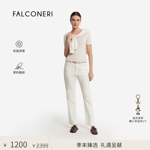 【季末折扣】FALCONERI女时尚经典四季羊绒短袖山羊绒T恤DMM494A
